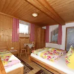 In Near Slopes Апартаменты *